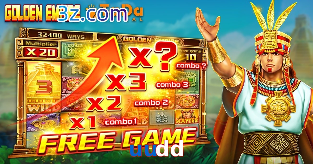 uudd.com