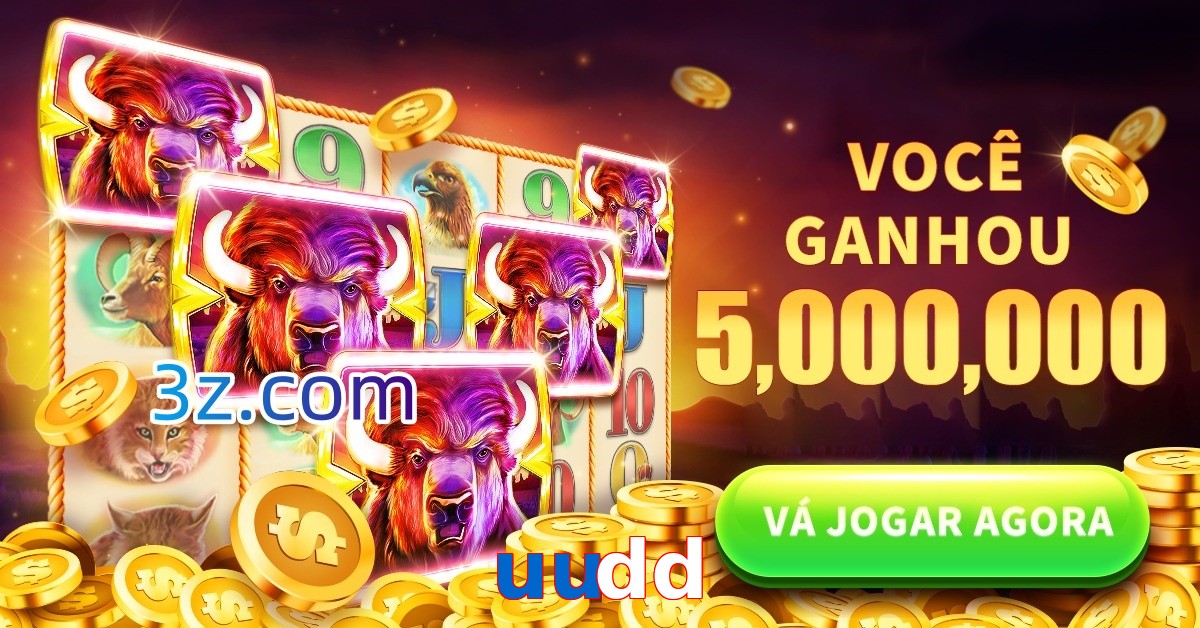 uudd.com